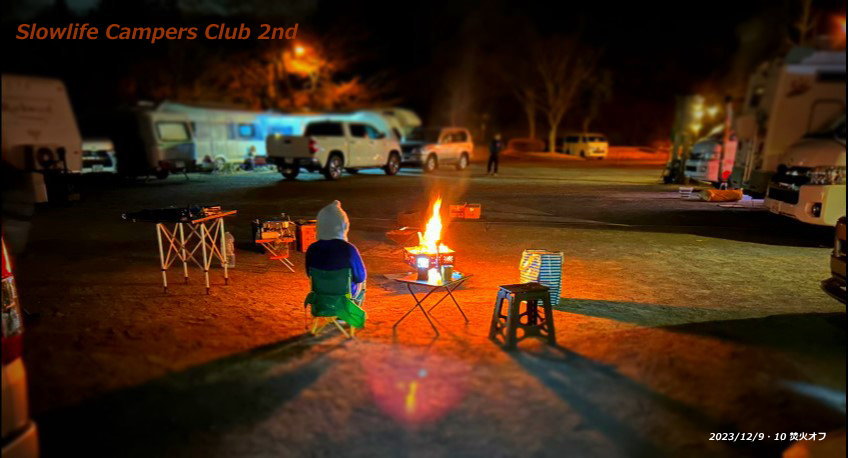 Slowlife Campers Club 2nd